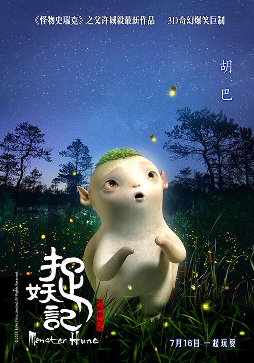 艾奥瓦州立大学市场开发文凭证书